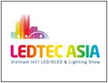 2020年越南国际照明设备展览会