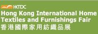 2020年香港国际家用纺织品展