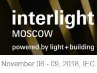 2018年俄罗斯莫斯科国际照明及建筑技术展览会