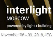 2019年俄罗斯莫斯科国际照明及建筑技术展览会