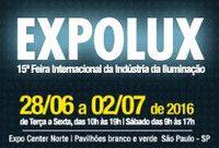 2016年巴西圣保罗国际照明电气及灯具展览会