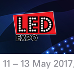 2017年印度孟买国际LED照明展览会