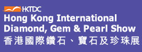 2016年香港国际钻石、宝石及珍珠展